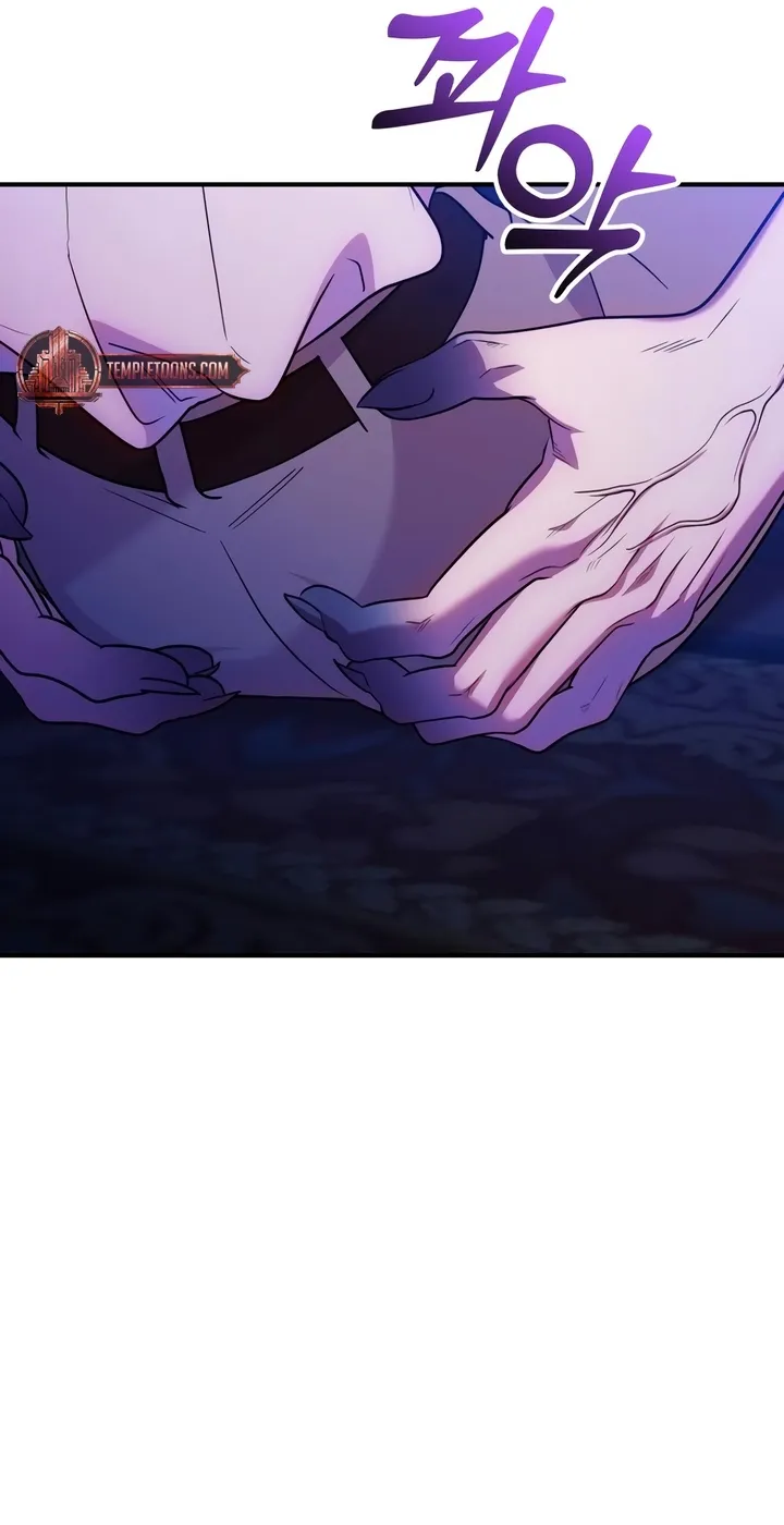 Put away your sword in the bedroom Chapter 21 page 26 - 
