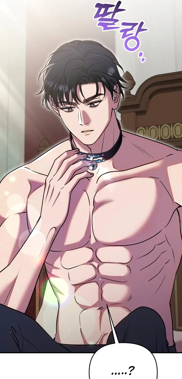 Put away your sword in the bedroom Chapter 21 page 47 - 
