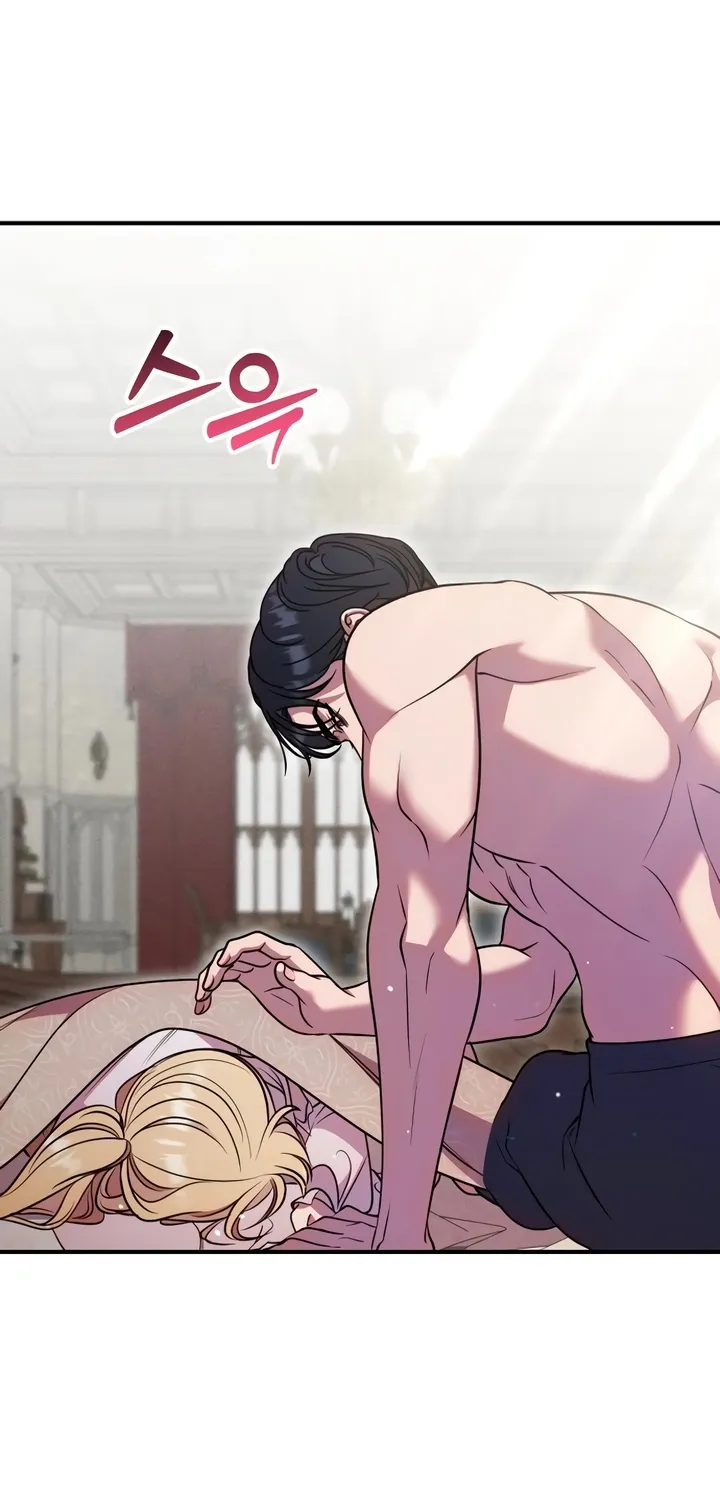 Put away your sword in the bedroom Chapter 21 page 67 - 