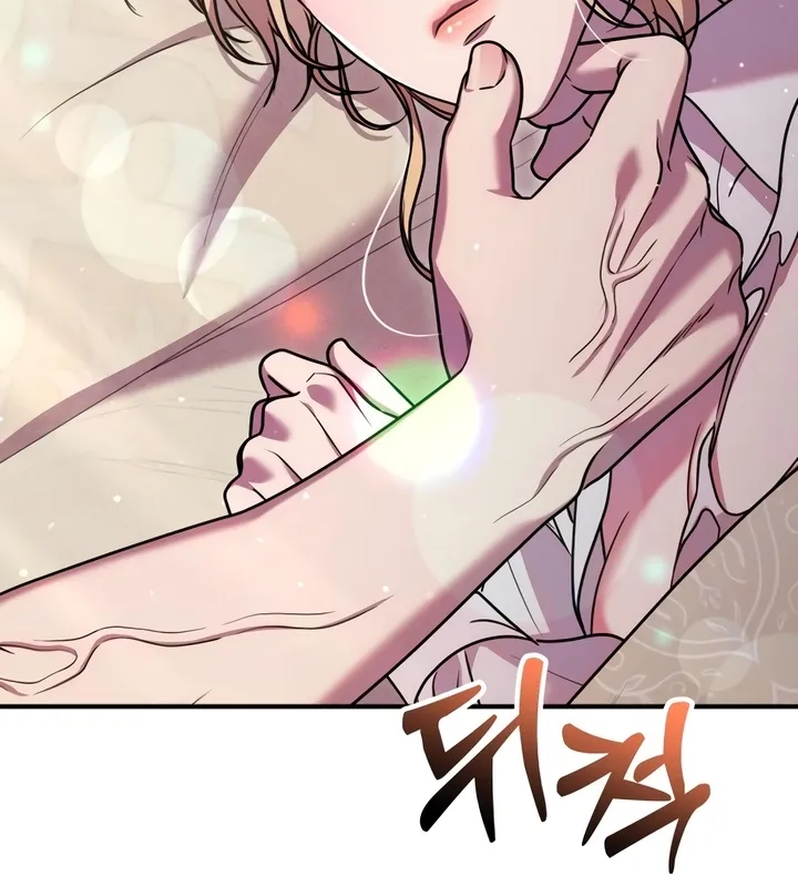 Put away your sword in the bedroom Chapter 21 page 70 - 