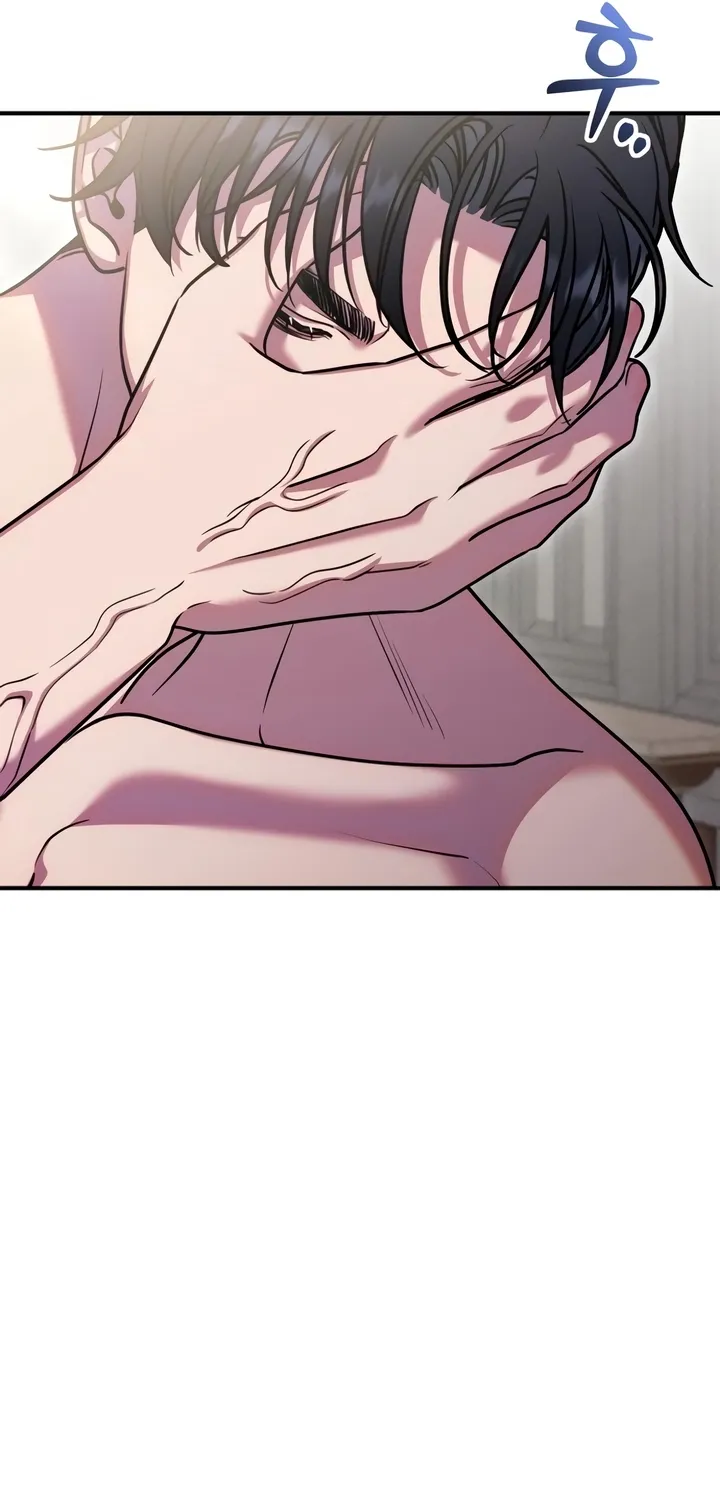 Put away your sword in the bedroom Chapter 21 page 73 - 