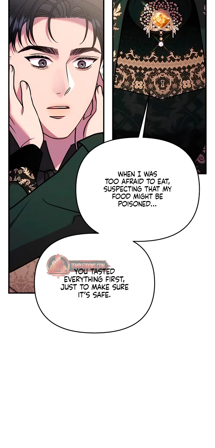 Put away your sword in the bedroom Chapter 22 page 31 - 