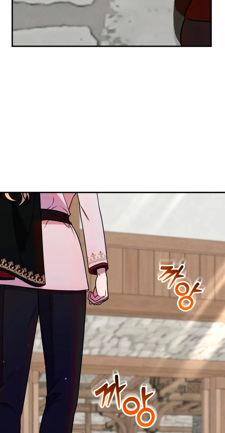 Put away your sword in the bedroom Chapter 23 page 22 - 