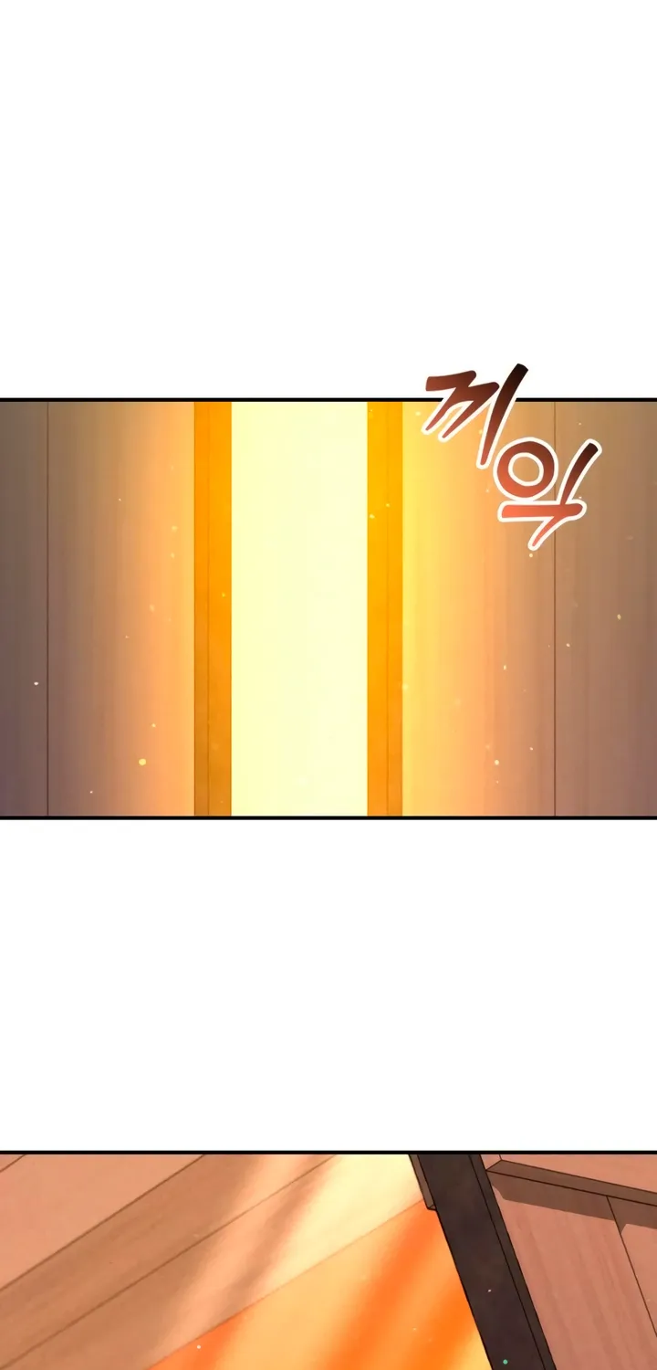 Put away your sword in the bedroom Chapter 23 page 61 - 