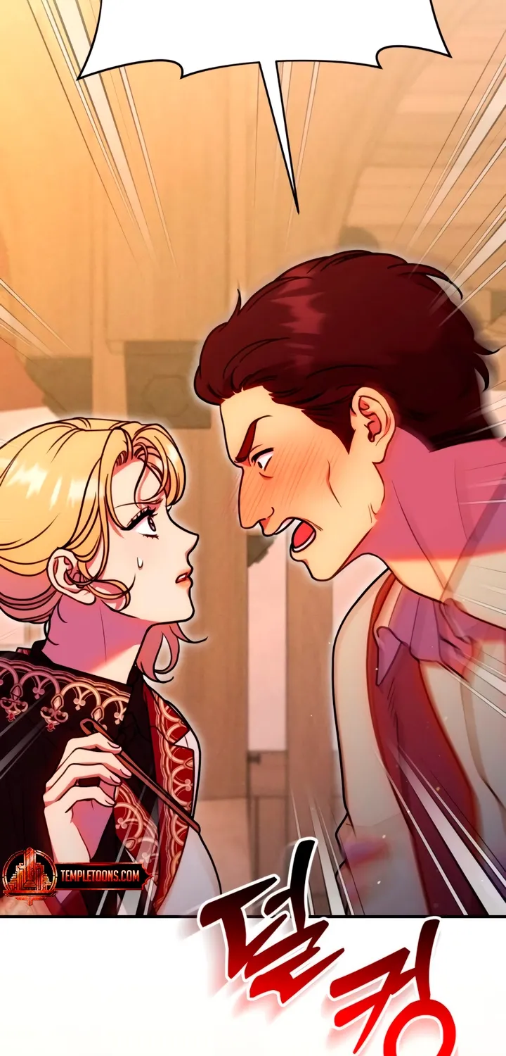 Put away your sword in the bedroom Chapter 23 page 71 - 