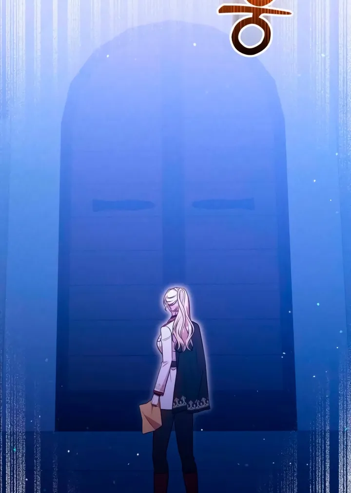 Put away your sword in the bedroom Chapter 24 page 28 - 