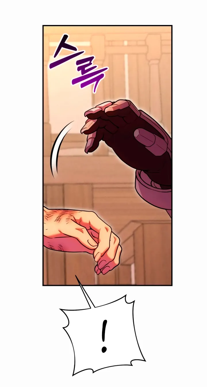 Put away your sword in the bedroom Chapter 24 page 8 - 