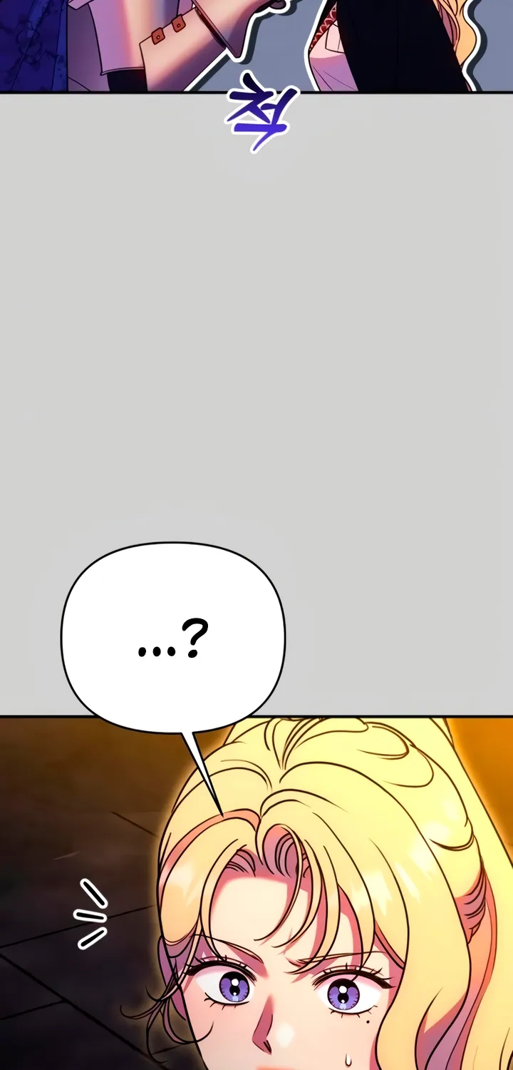 Put away your sword in the bedroom Chapter 25 page 41 - 