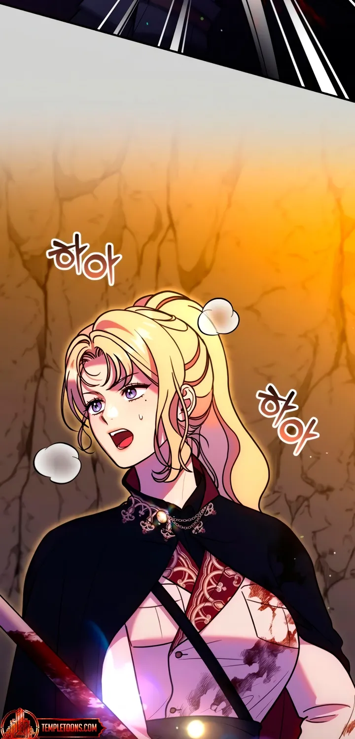 Put away your sword in the bedroom Chapter 25 page 55 - 