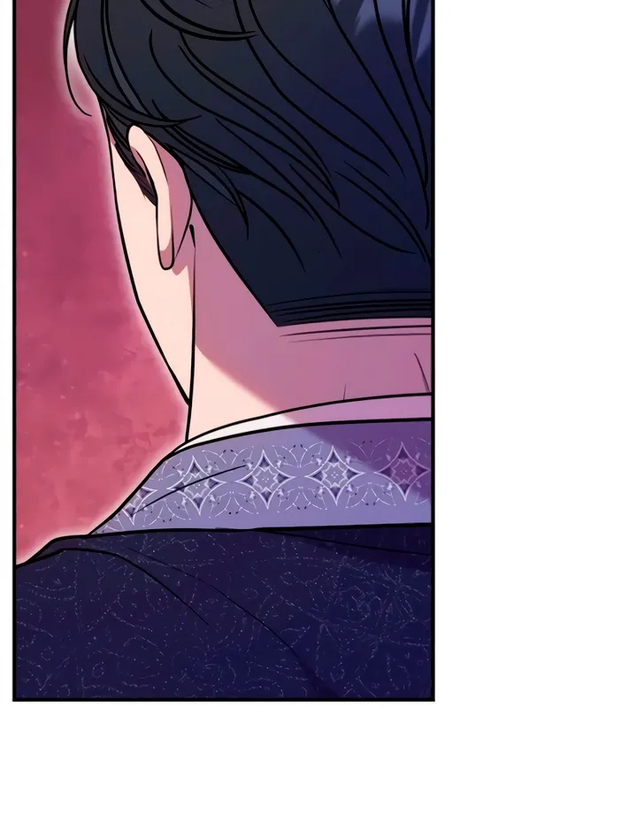 Put away your sword in the bedroom Chapter 25 page 74 - 