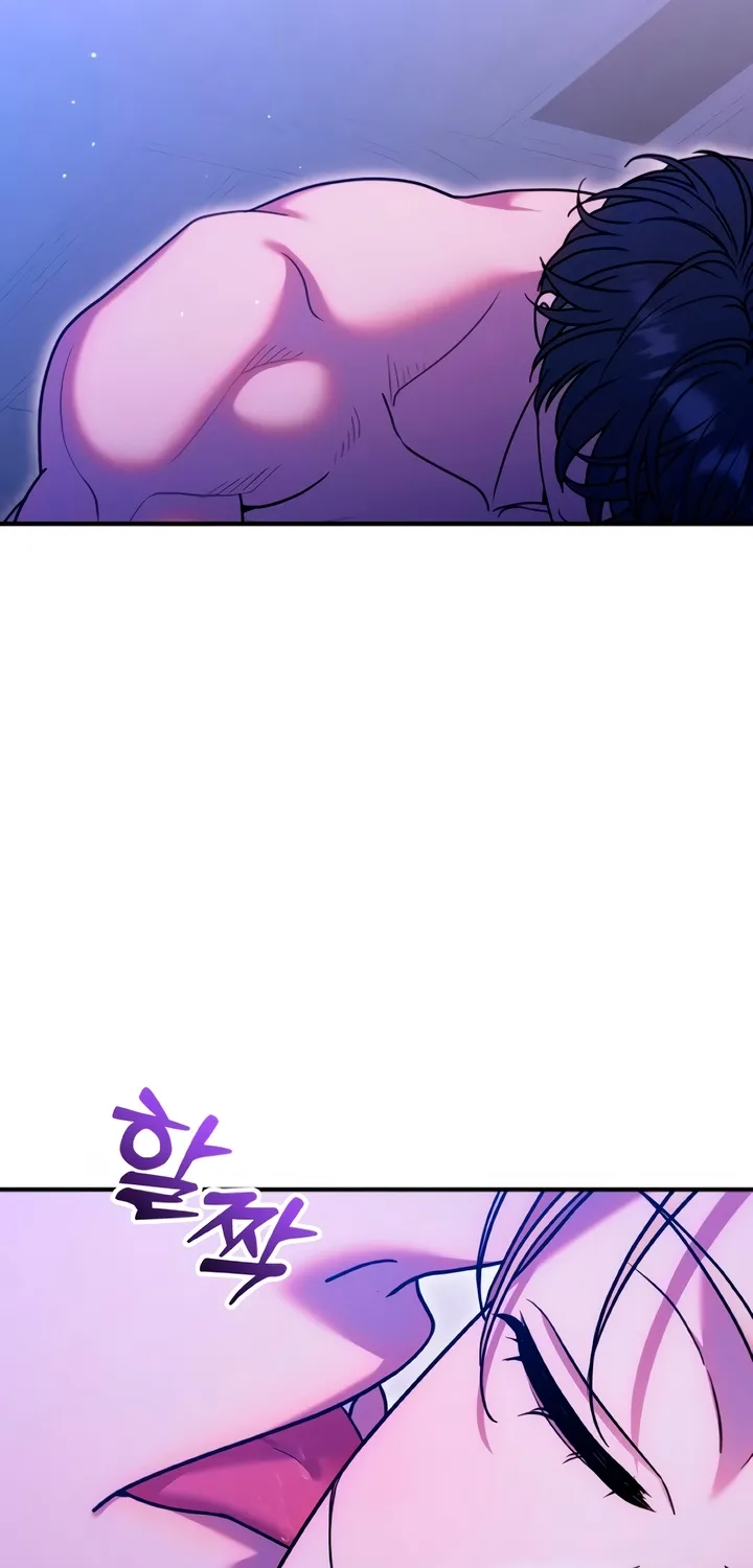 Put away your sword in the bedroom Chapter 25 page 80 - 