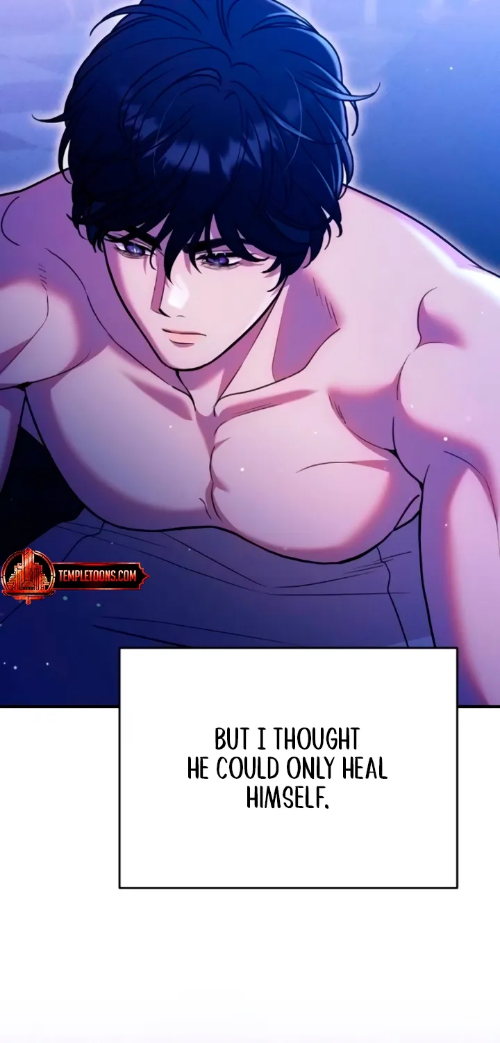 Put away your sword in the bedroom Chapter 26 page 17 - 
