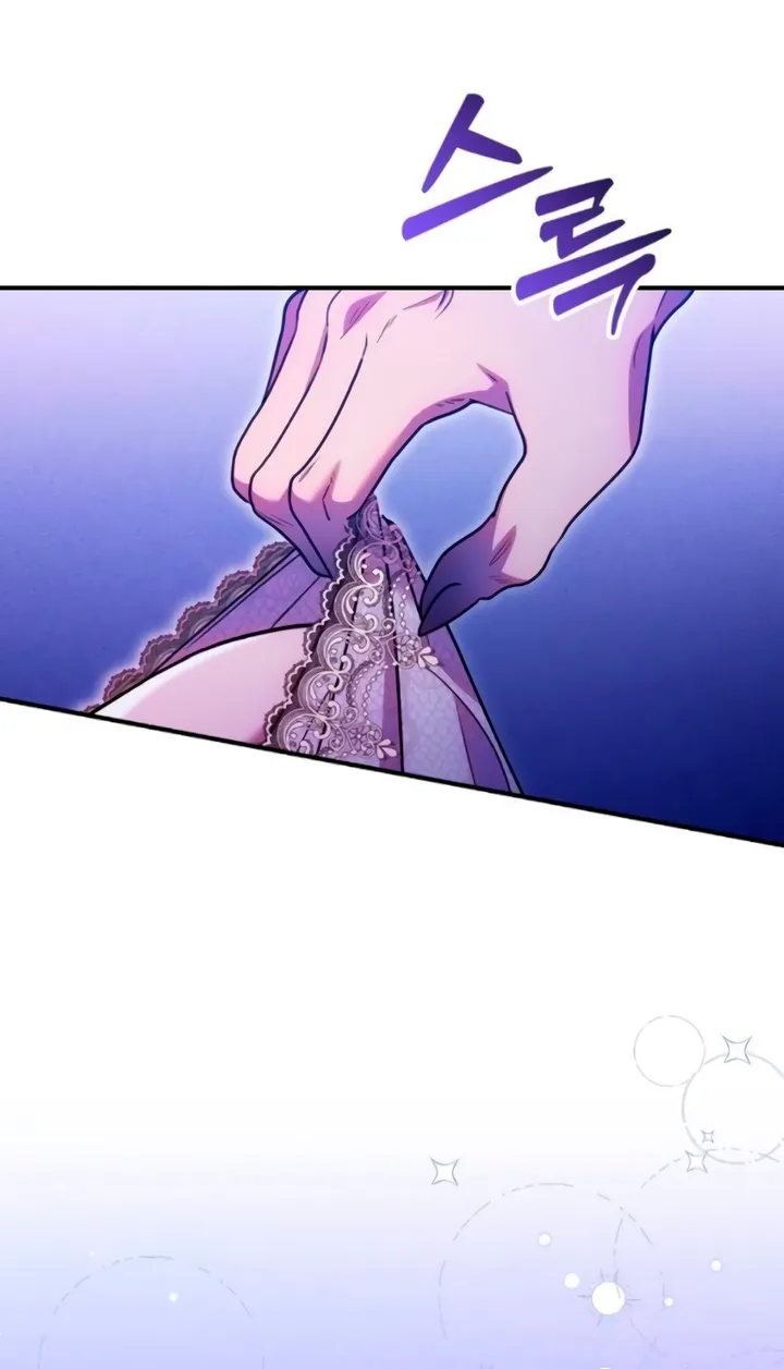 Put away your sword in the bedroom Chapter 26 page 26 - 