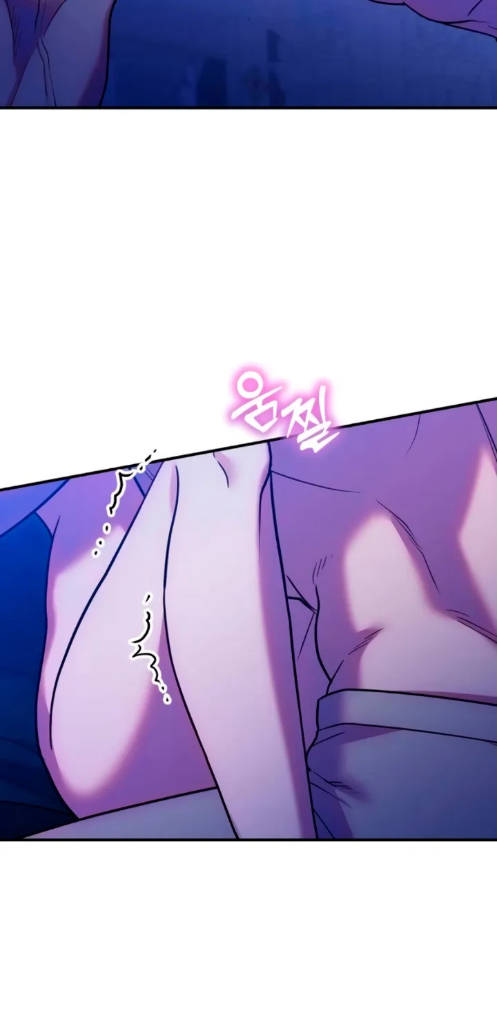 Put away your sword in the bedroom Chapter 26 page 32 - 