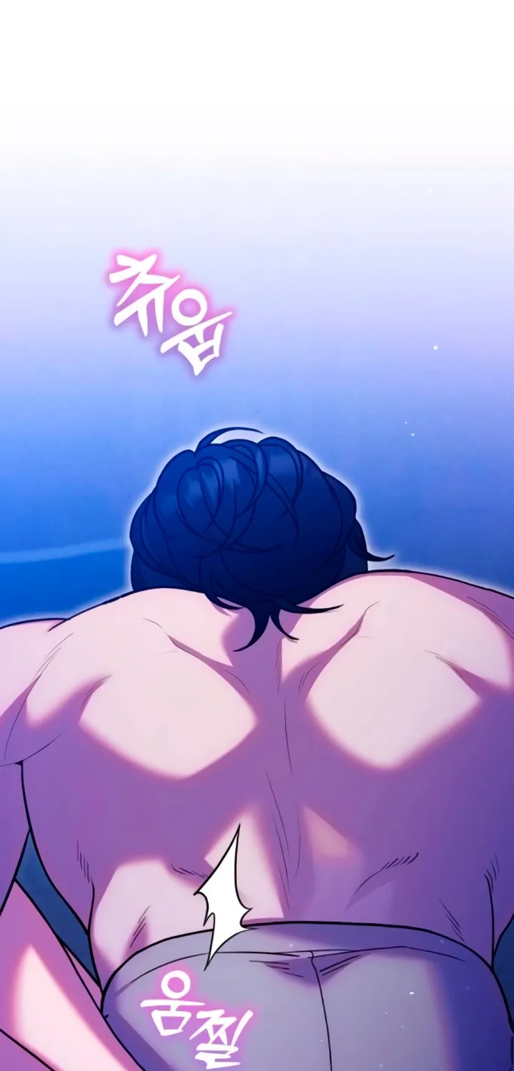 Put away your sword in the bedroom Chapter 26 page 33 - 