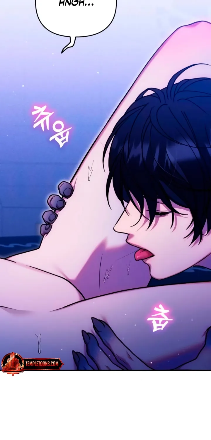 Put away your sword in the bedroom Chapter 26 page 40 - 