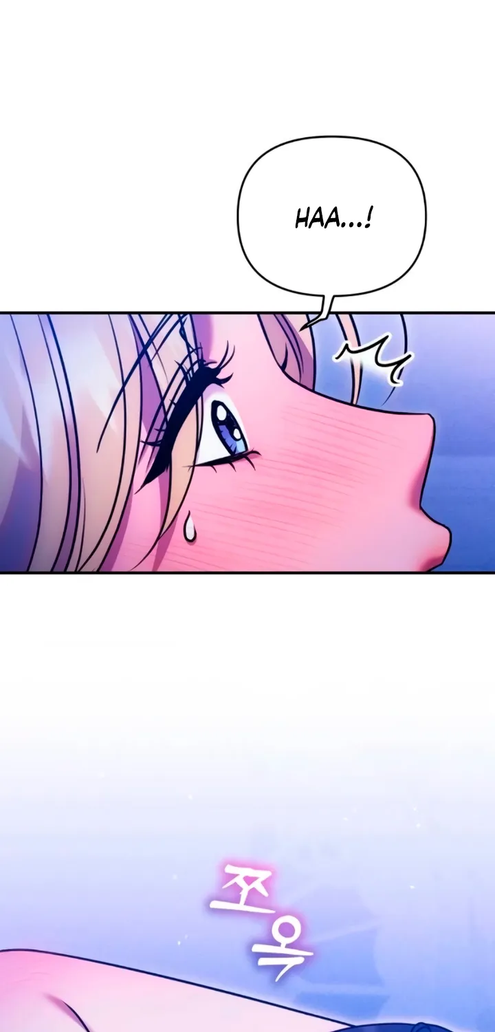 Put away your sword in the bedroom Chapter 26 page 41 - 