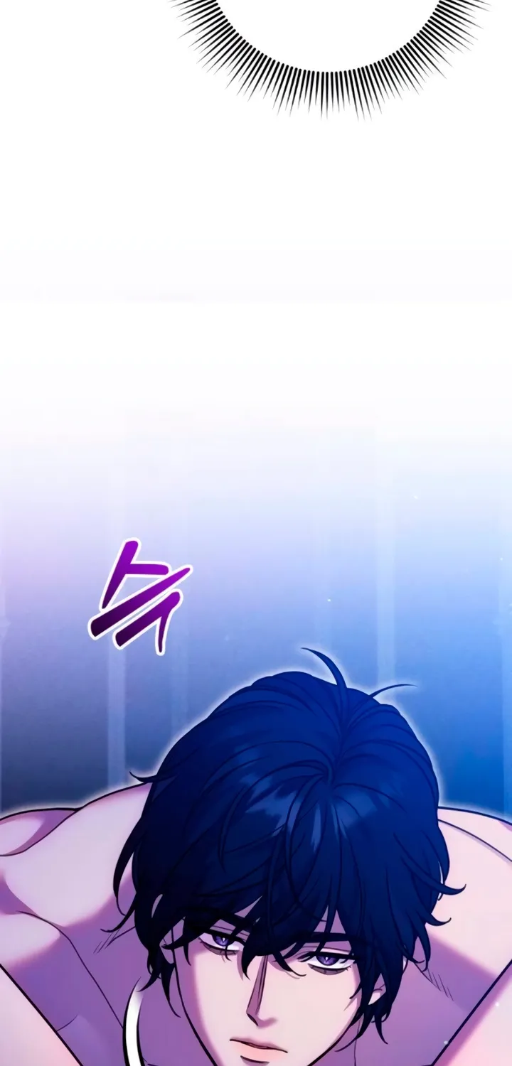 Put away your sword in the bedroom Chapter 26 page 47 - 