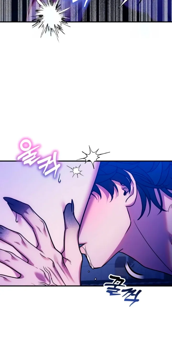 Put away your sword in the bedroom Chapter 26 page 61 - 