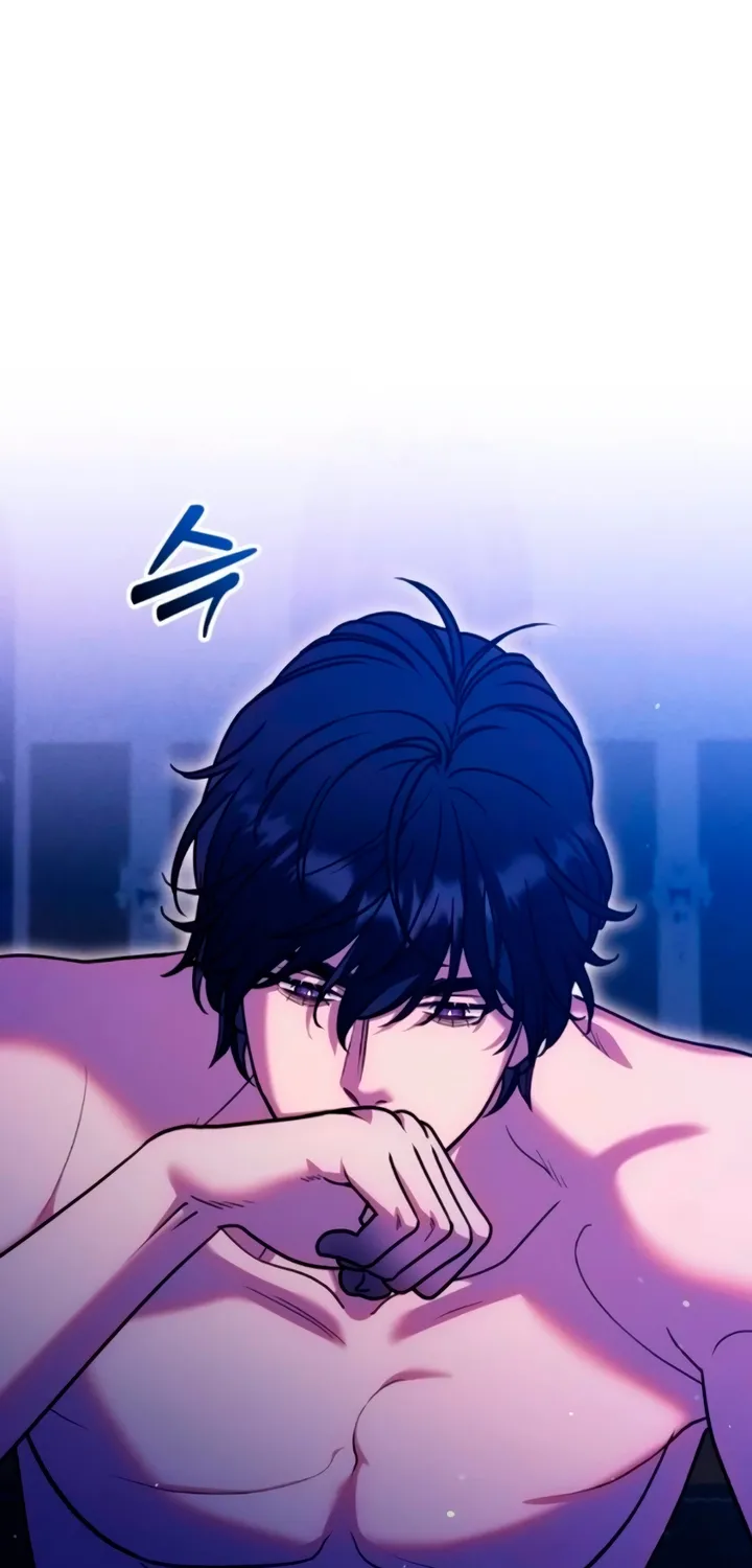 Put away your sword in the bedroom Chapter 26 page 63 - 