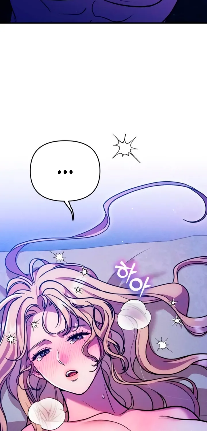 Put away your sword in the bedroom Chapter 26 page 64 - 