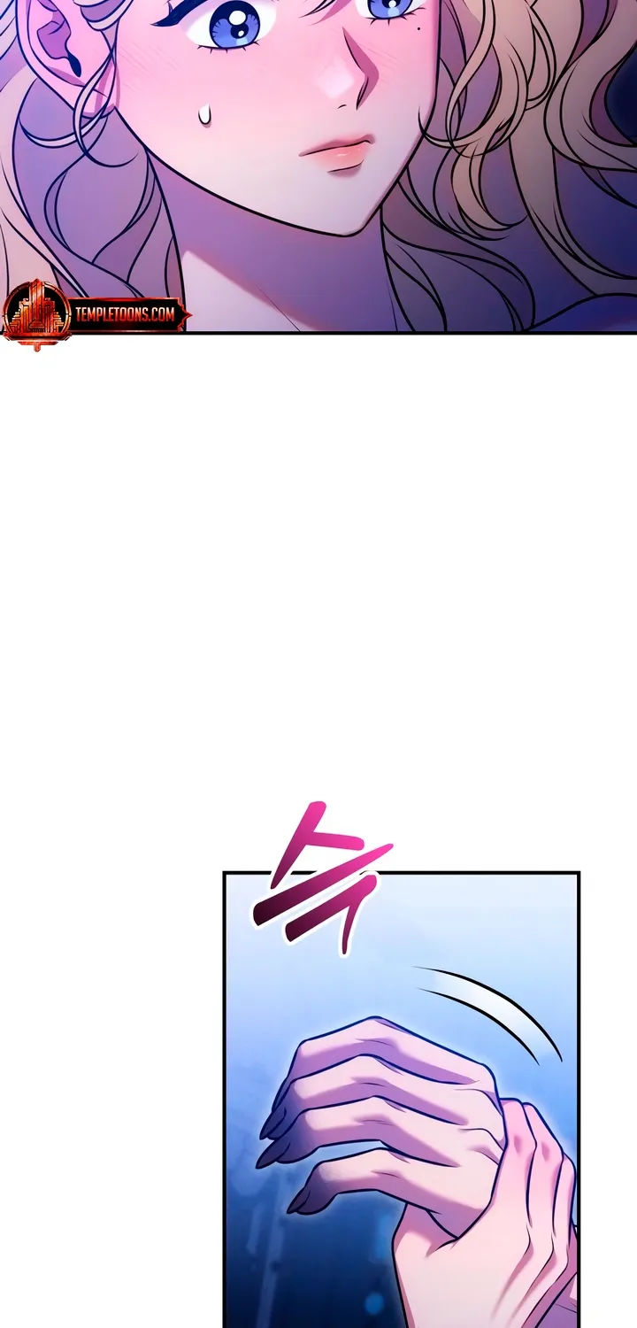 Put away your sword in the bedroom Chapter 27 page 15 - 