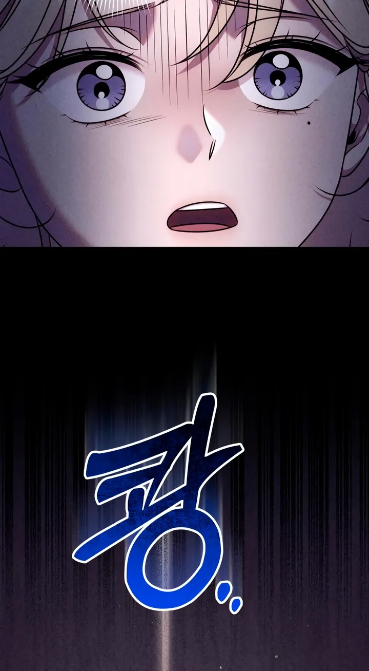 Put away your sword in the bedroom Chapter 27 page 32 - 