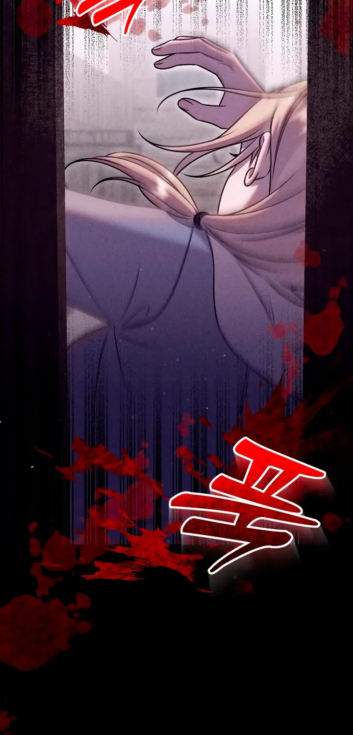 Put away your sword in the bedroom Chapter 27 page 35 - 