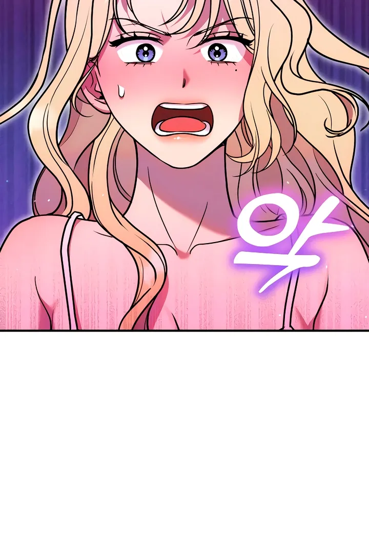 Put away your sword in the bedroom Chapter 28 page 12 - 