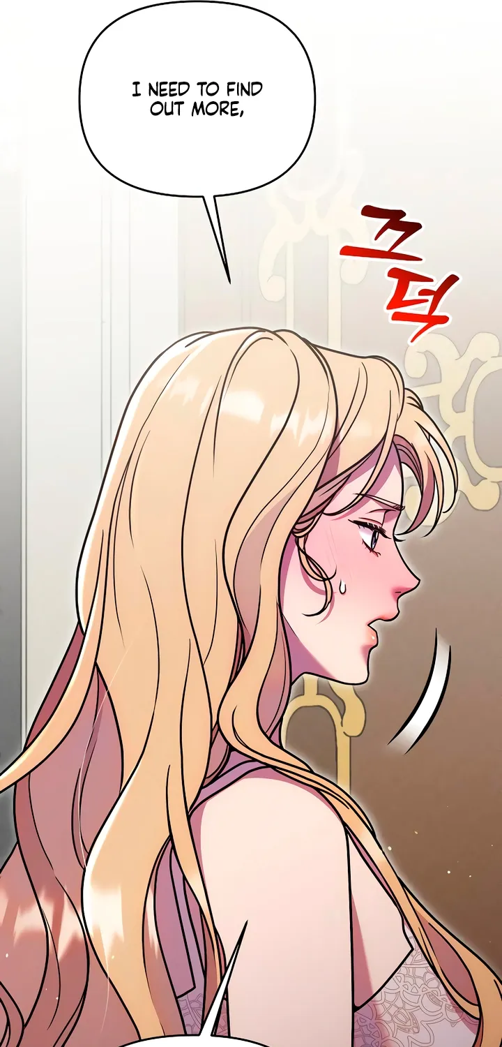 Put away your sword in the bedroom Chapter 28 page 17 - 