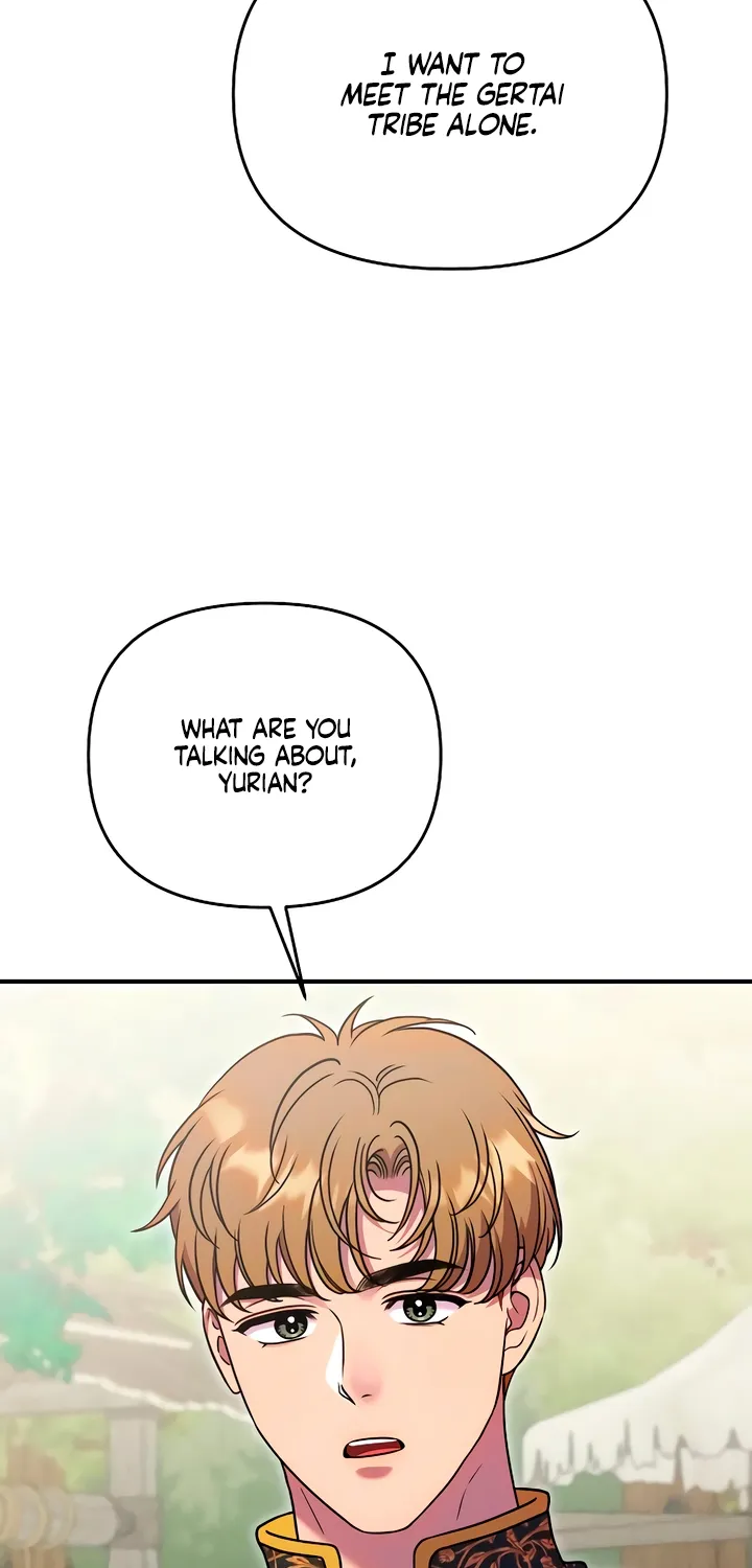Put away your sword in the bedroom Chapter 28 page 29 - 