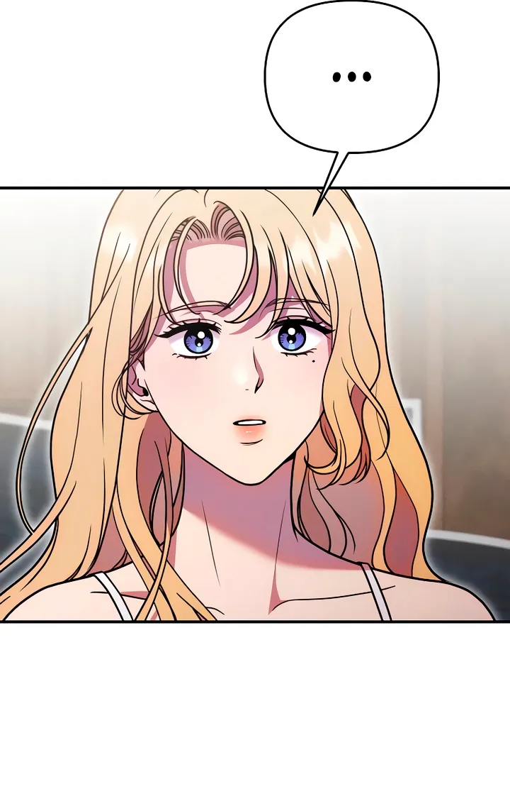 Put away your sword in the bedroom Chapter 28 page 4 - 