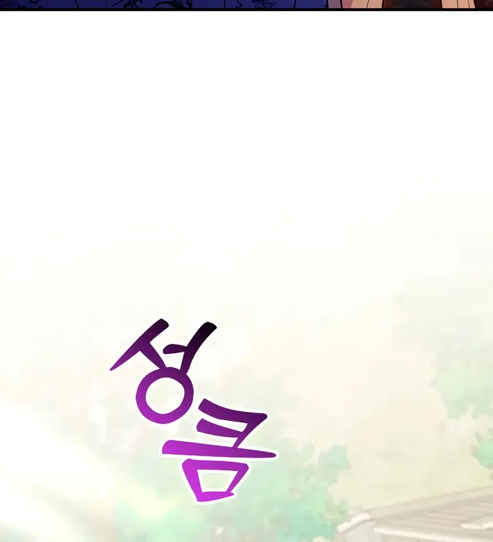 Put away your sword in the bedroom Chapter 28 page 48 - 