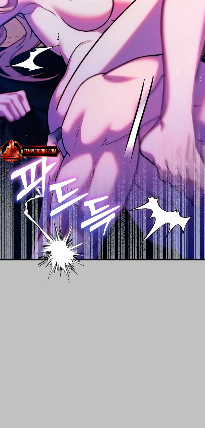 Put away your sword in the bedroom Chapter 28 page 6 - 