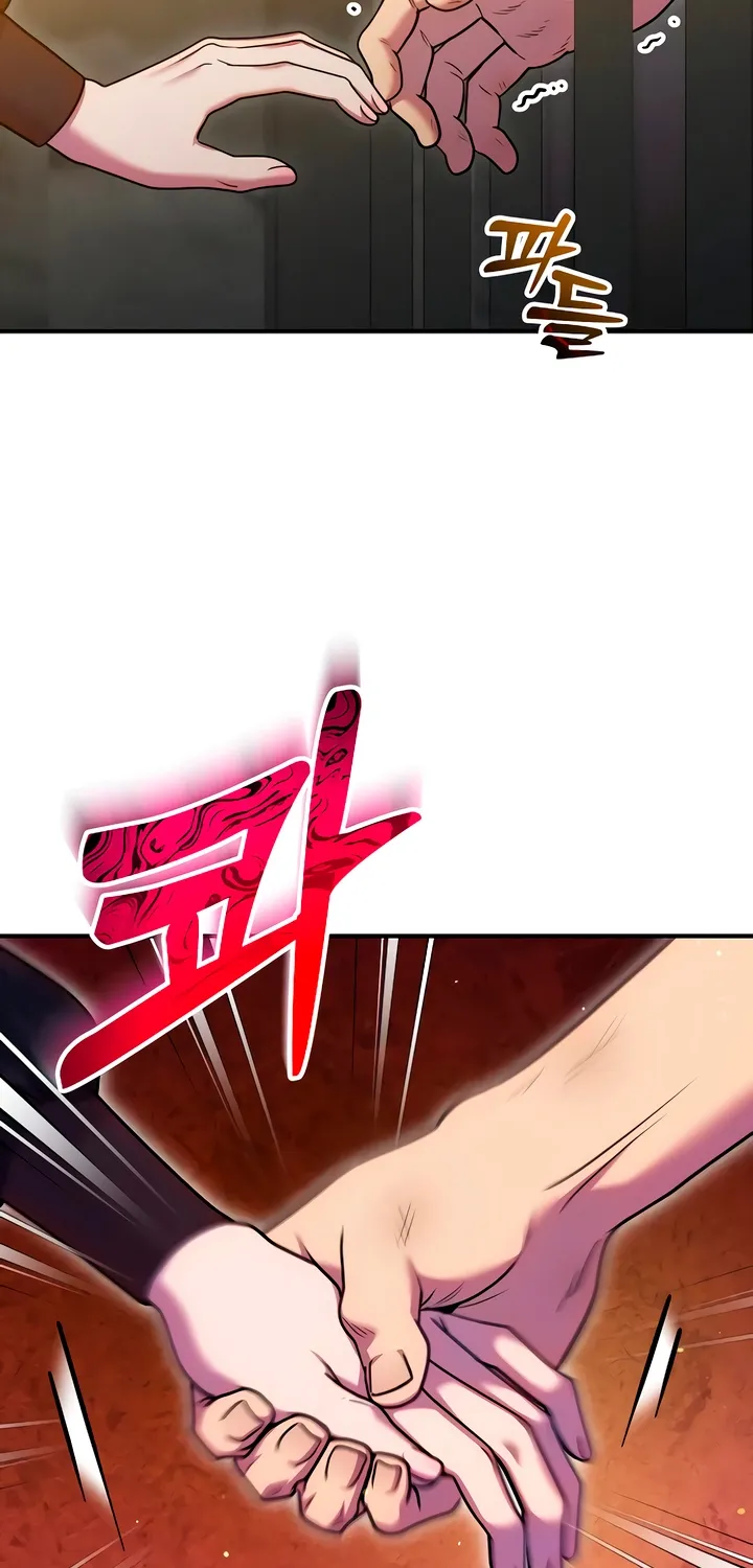 Put away your sword in the bedroom Chapter 28 page 68 - 