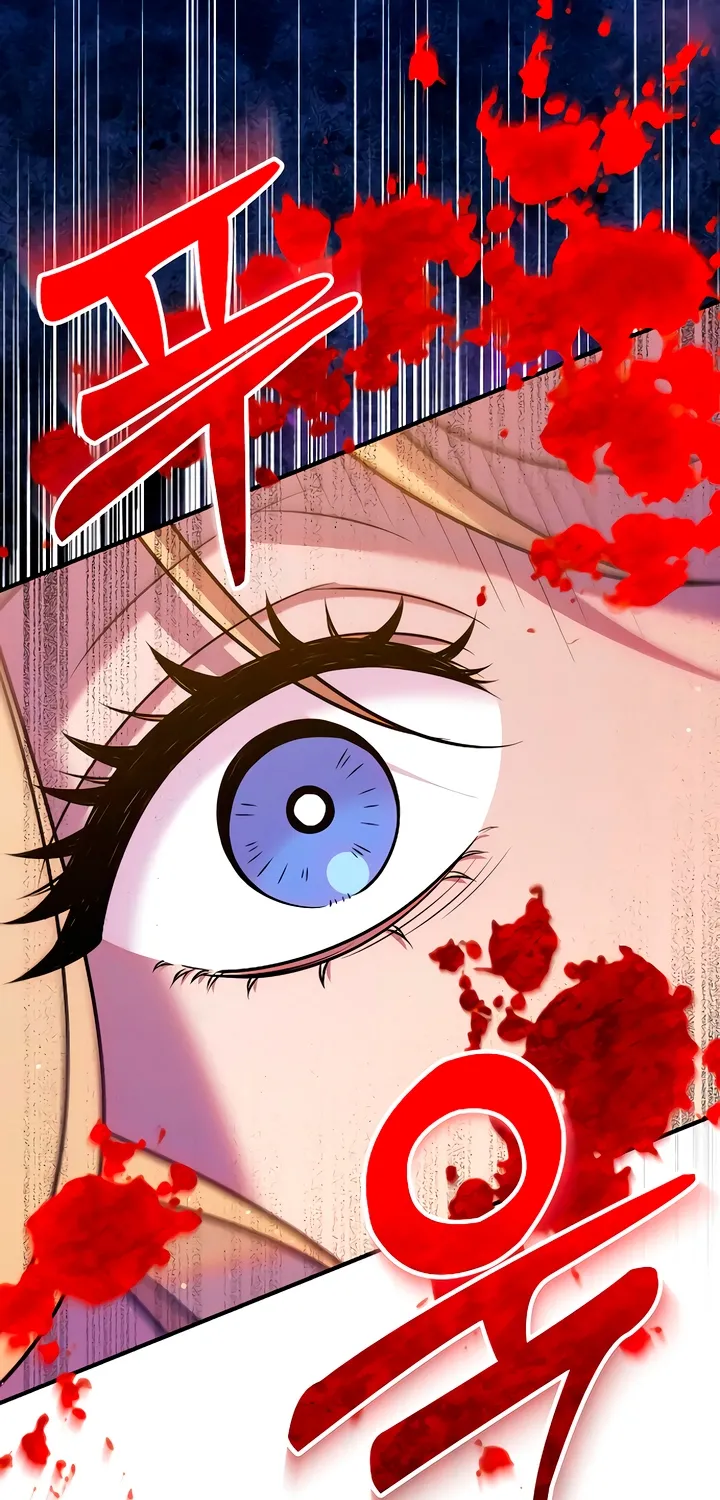Put away your sword in the bedroom Chapter 28 page 74 - 