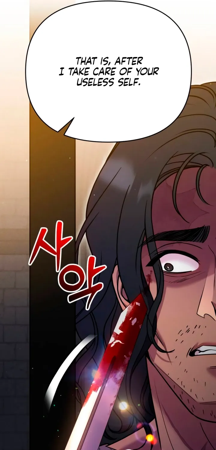 Put away your sword in the bedroom Chapter 29 page 73 - 