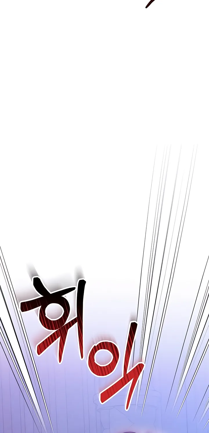 Put away your sword in the bedroom Chapter 3 page 128 - 