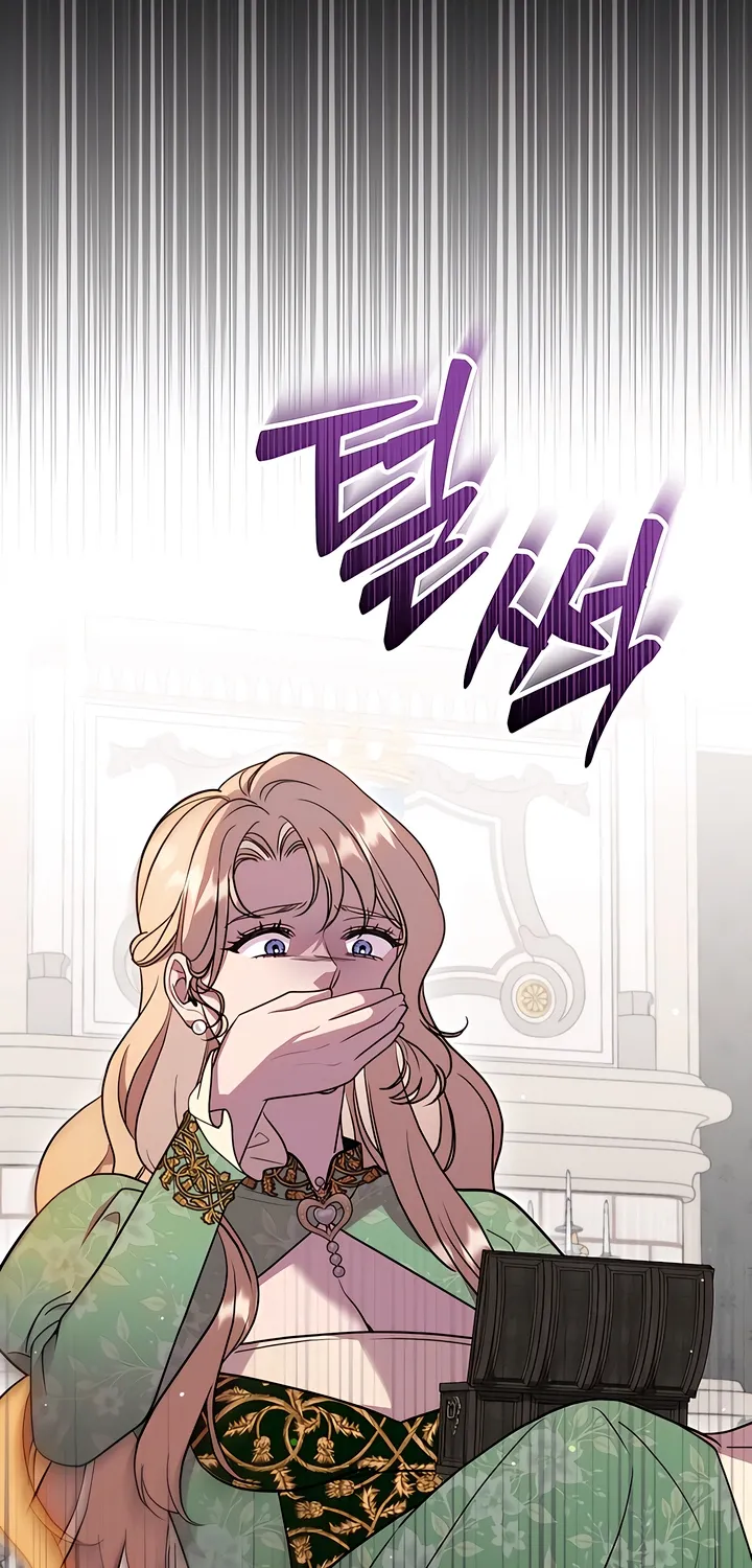 Put away your sword in the bedroom Chapter 3 page 37 - 
