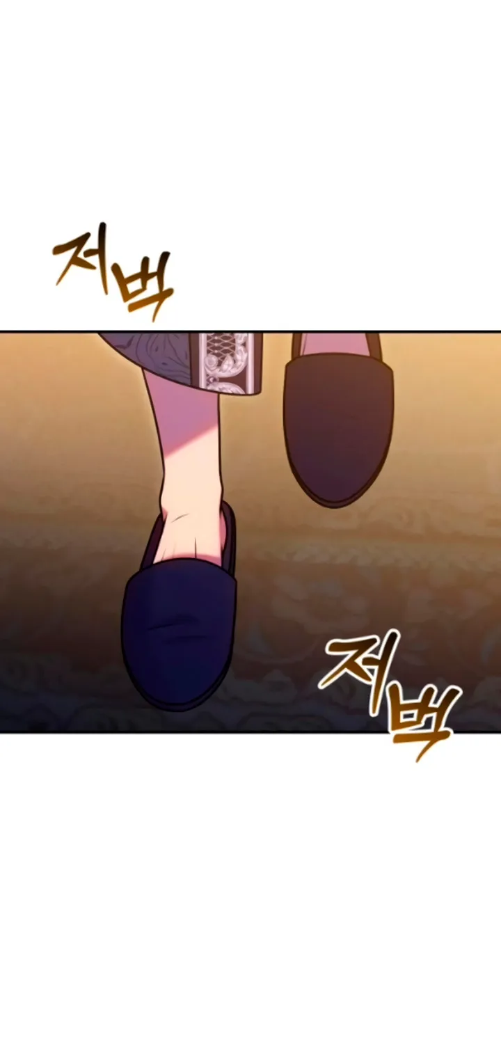 Put away your sword in the bedroom Chapter 30 page 75 - 