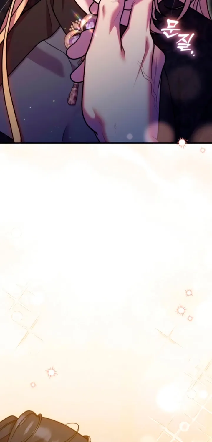 Put away your sword in the bedroom Chapter 30 page 87 - 