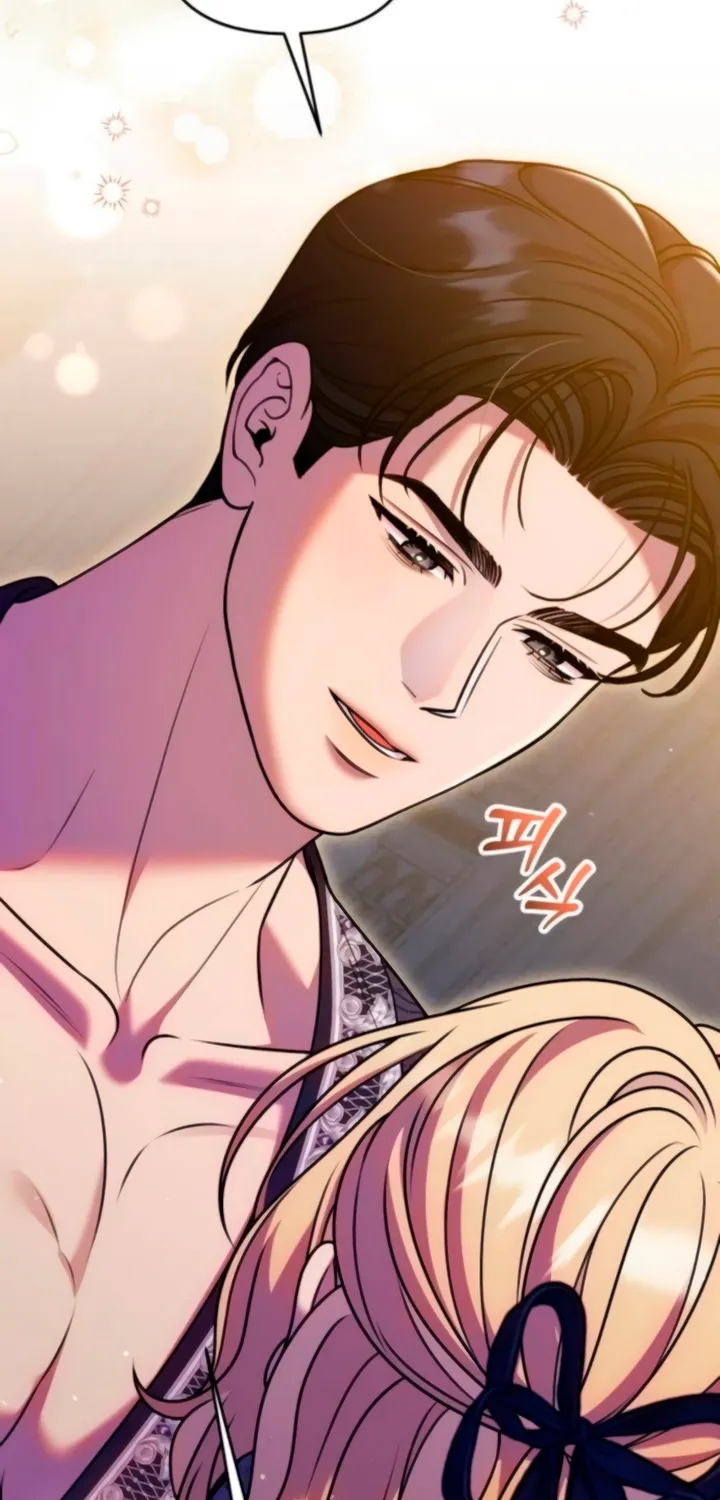 Put away your sword in the bedroom Chapter 31 page 14 - 