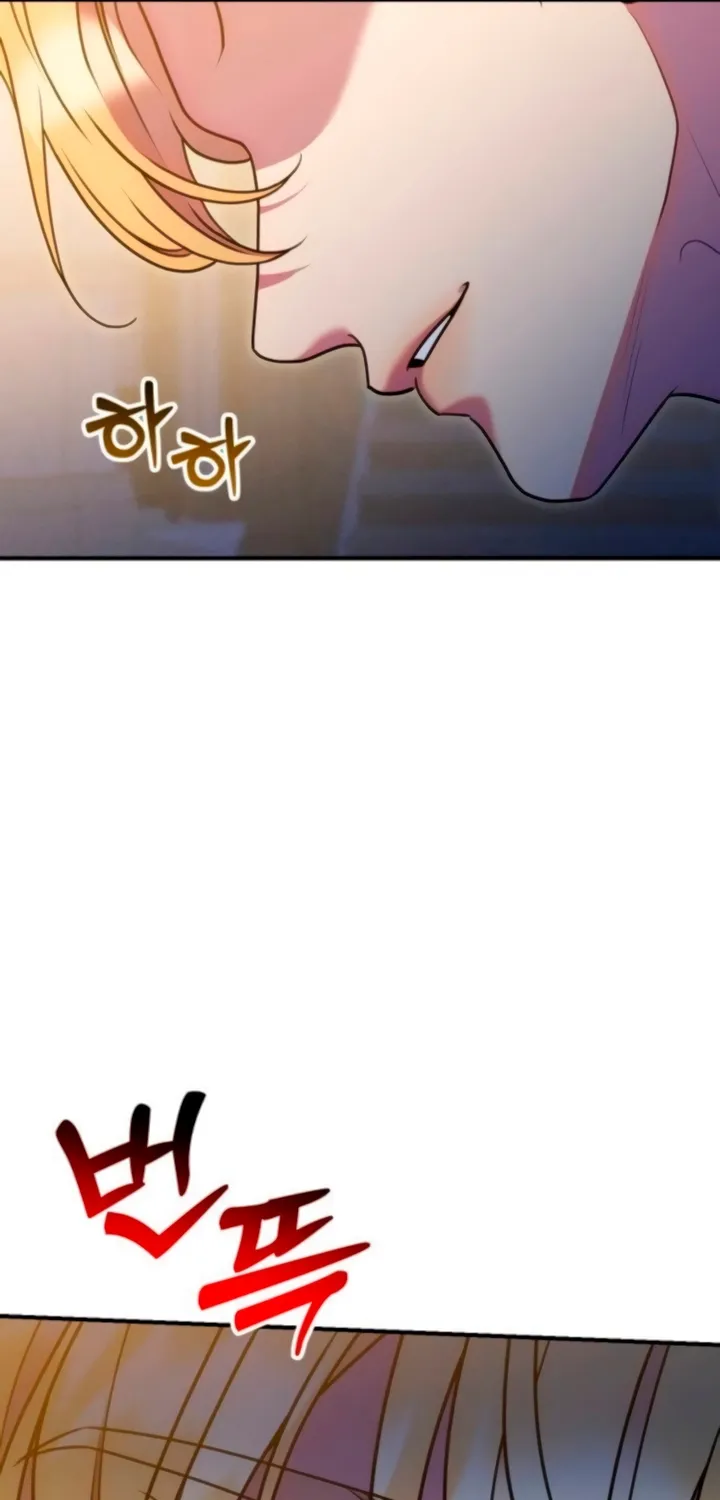 Put away your sword in the bedroom Chapter 31 page 33 - 