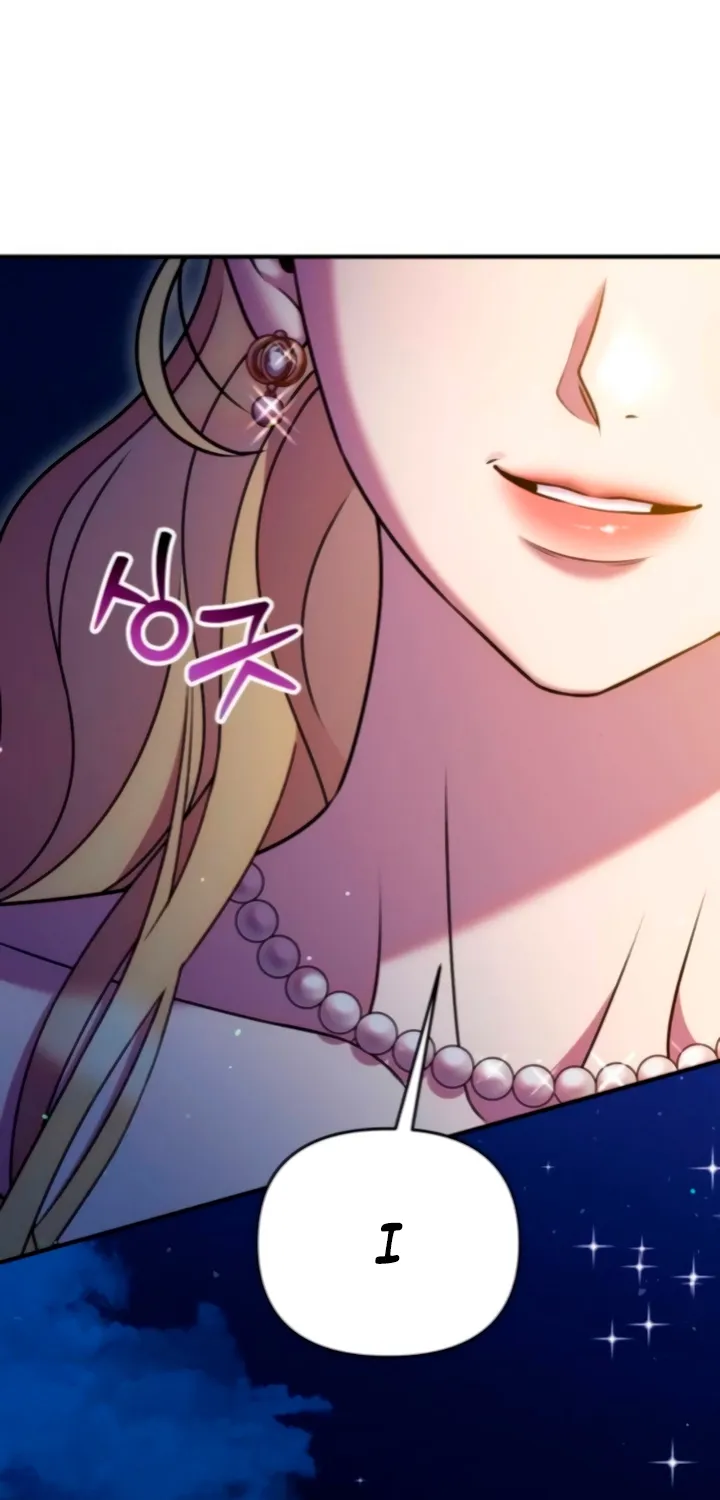 Put away your sword in the bedroom Chapter 31 page 55 - 