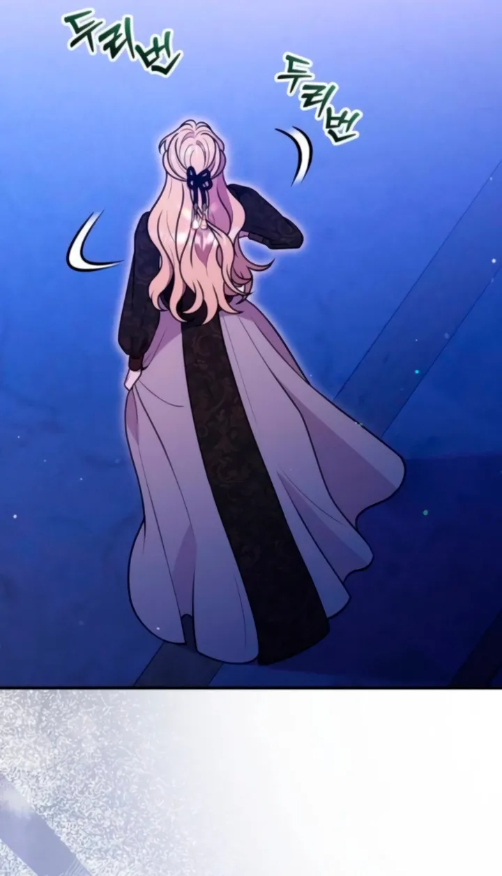 Put away your sword in the bedroom Chapter 31 page 76 - 
