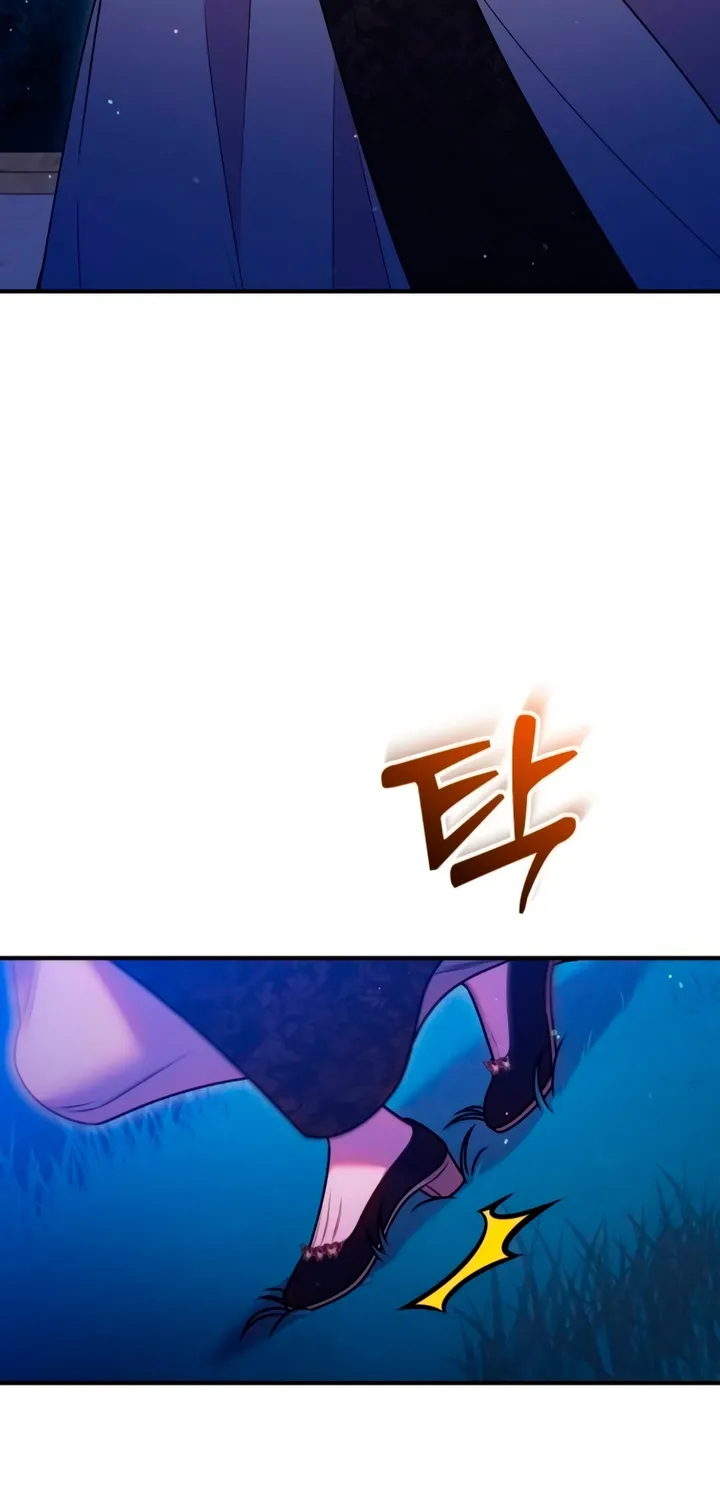 Put away your sword in the bedroom Chapter 32 page 13 - 