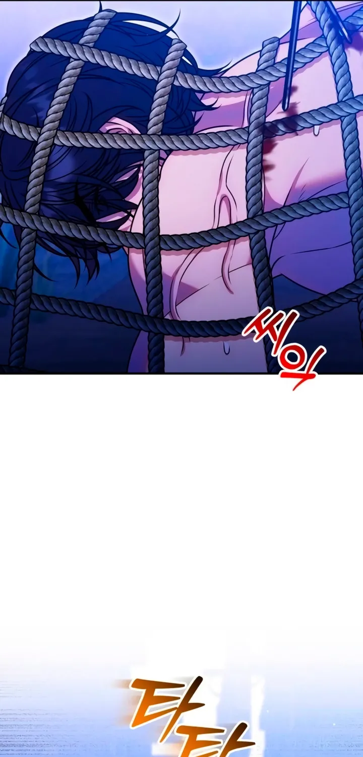 Put away your sword in the bedroom Chapter 32 page 25 - 