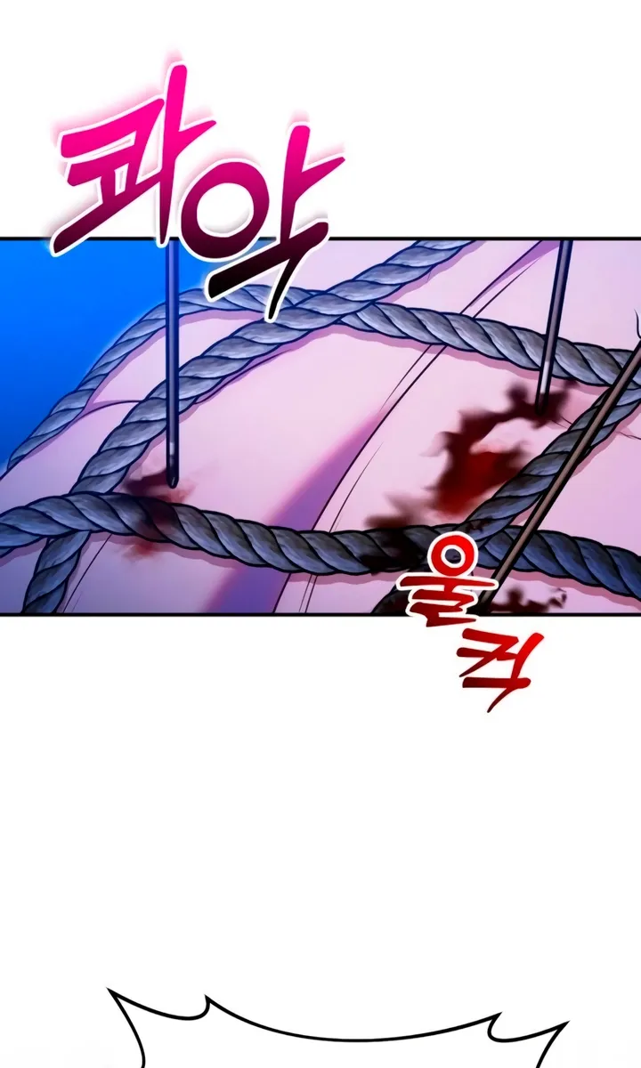 Put away your sword in the bedroom Chapter 32 page 28 - 