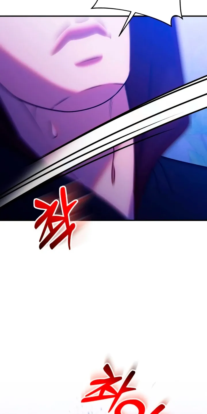 Put away your sword in the bedroom Chapter 32 page 36 - 