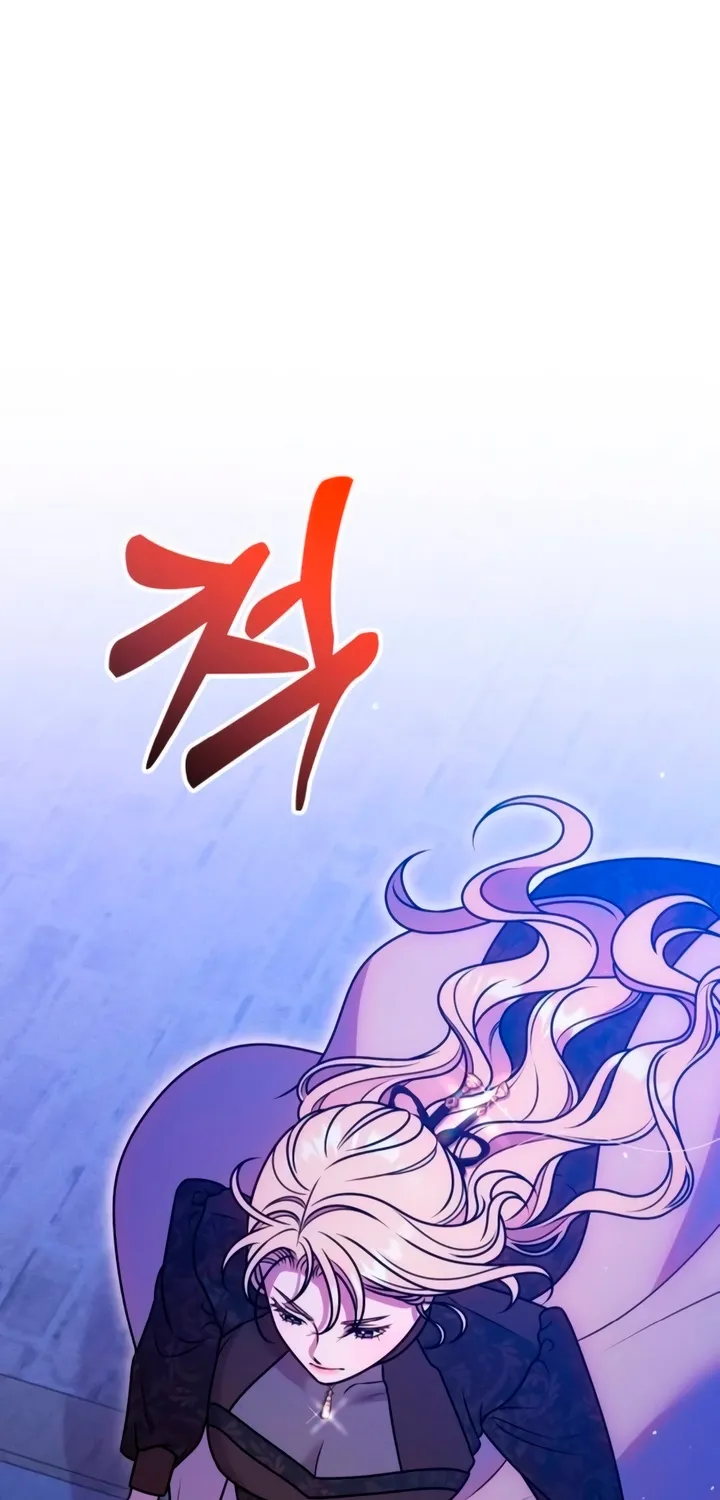 Put away your sword in the bedroom Chapter 32 page 10 - 